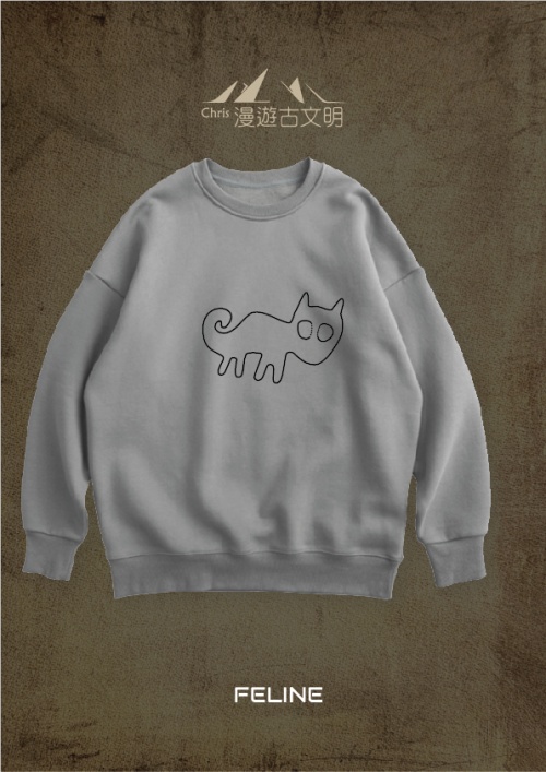sweater-19_1497156309