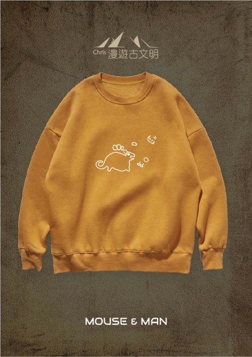 sweater-47_503527380